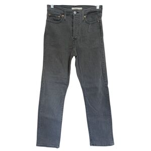 Levi's Wedgie Straight Gray High Rise Jeans Size 28